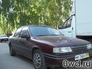 Битый автомобиль Opel Vectra