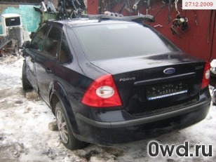 Битый автомобиль Ford Focus